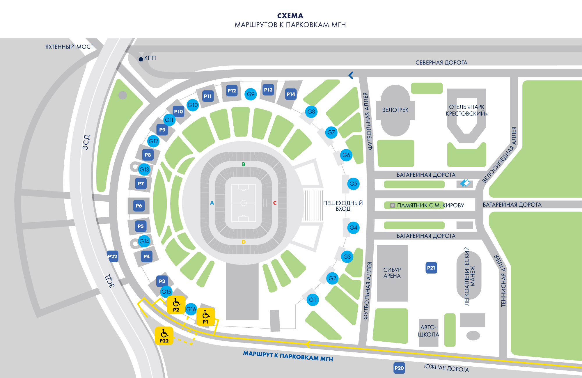 Стадион Зенит Арена схема парковки